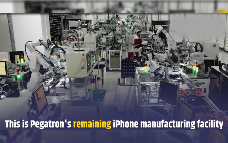 Tata Group’s Potential Acquisition of Pegatron’s iPhone Manufacturing Plant Signals Major Shift in India’s Tech Landscape